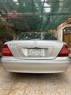 مرسيدس بنز S-Class